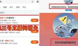吃瓜最新事件爆料带货视频,揭秘最新事件爆料带货视频背后的秘密