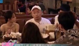 娱乐圈大爆料毁三观吗,揭秘毁三观背后的真相