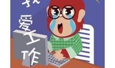 山西吃瓜群众免费吃瓜微信,山西“吃瓜群众”免费畅享夏日瓜果盛宴