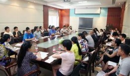 教育局最新爆料新闻报道,揭秘教育改革背后真相！”