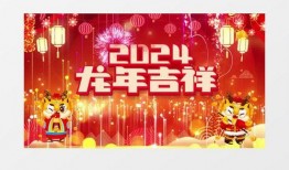 新春瑞灯爆料视频,视频爆料带你领略传统与现代的完美融合