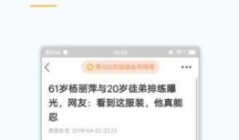 今日热点爆料赚钱app,轻松赚钱新趋势