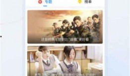 上热门网友爆料视频大全,揭秘网络热点背后的真相